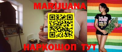 прущая мука Конаково