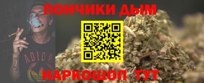 прущая мука Конаково