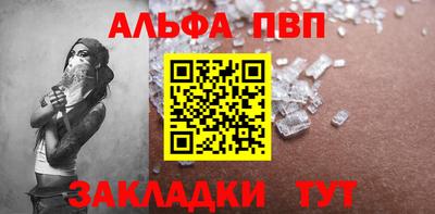 кокс Коммунар