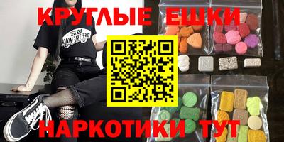 кокс Коммунар