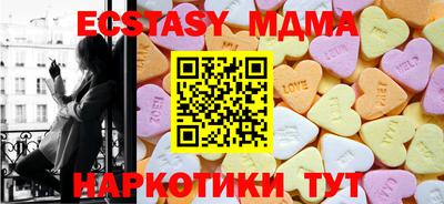 кокс Коммунар