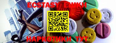 прущая мука Конаково