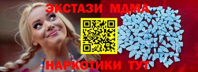 крисы Берёзовский