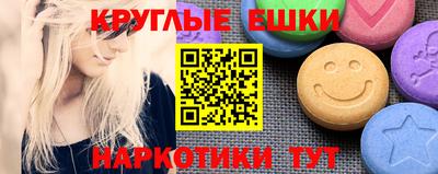 крисы Берёзовский