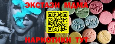 прущая мука Конаково
