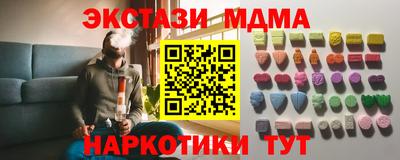 кокс Коммунар