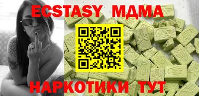 кокс Коммунар