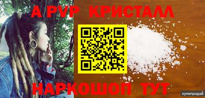 прущая мука Конаково