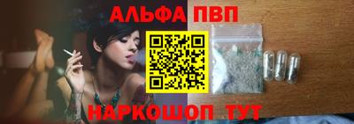 прущая мука Конаково