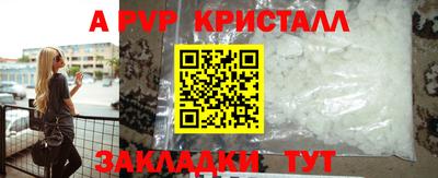 кокс Коммунар