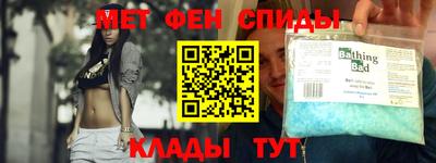 кокс Коммунар