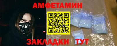 прущая мука Конаково