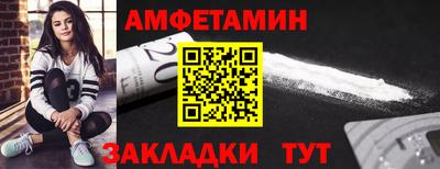кокс Коммунар