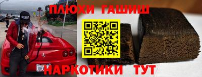 крисы Берёзовский