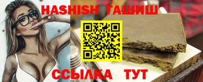 прущая мука Конаково