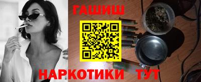 крисы Берёзовский