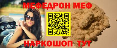 кокс Коммунар