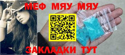 крисы Берёзовский