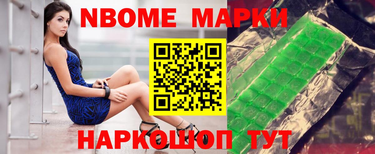 Лсд 25 экстази кислота Реутов