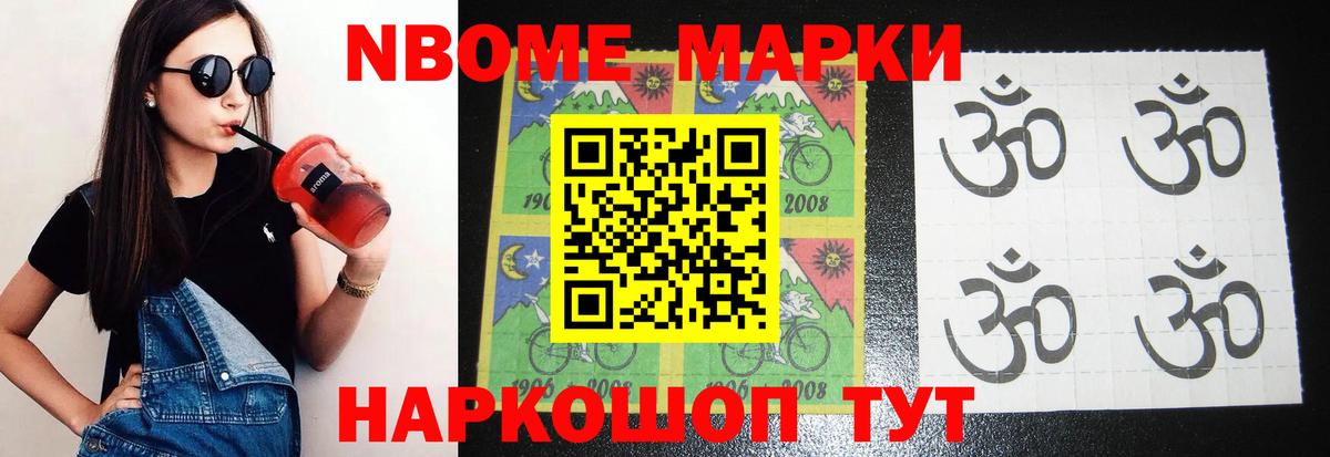 ЛСД экстази  LSD-25 экстази кислота  Реутов  LSD-25 экстази ecstasy 