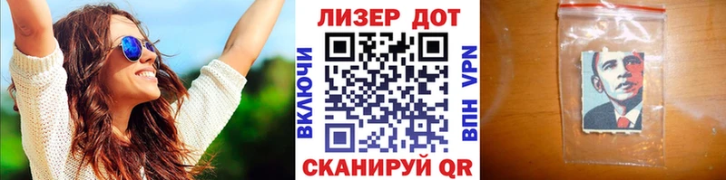 мориарти какой сайт Реутов Марки NBOMe 1,5мг
